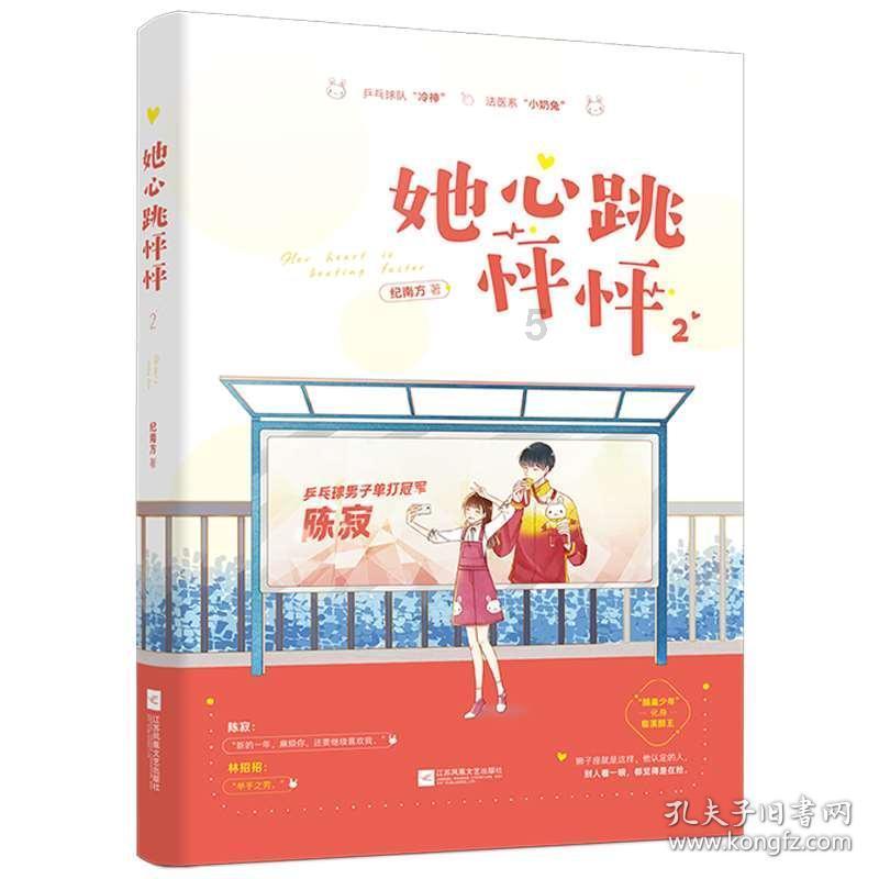 朝中社发表评论文章,谴责美韩“网络同盟”演习