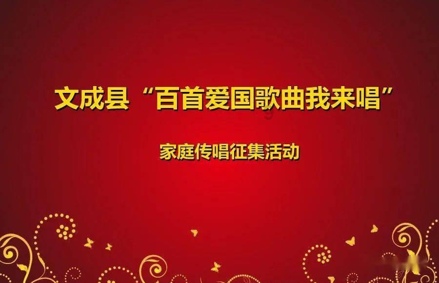 杉德斯玛特服务卡回收平台