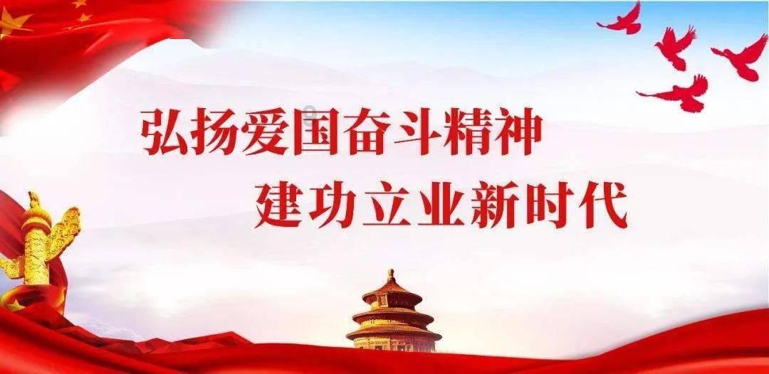 成长家园
