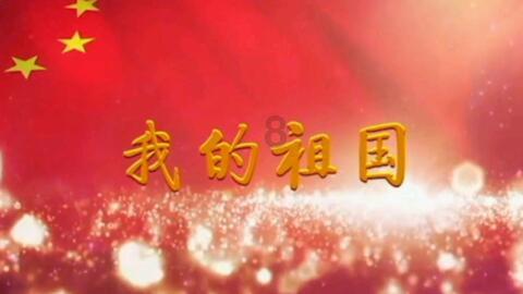 维京海盗对战