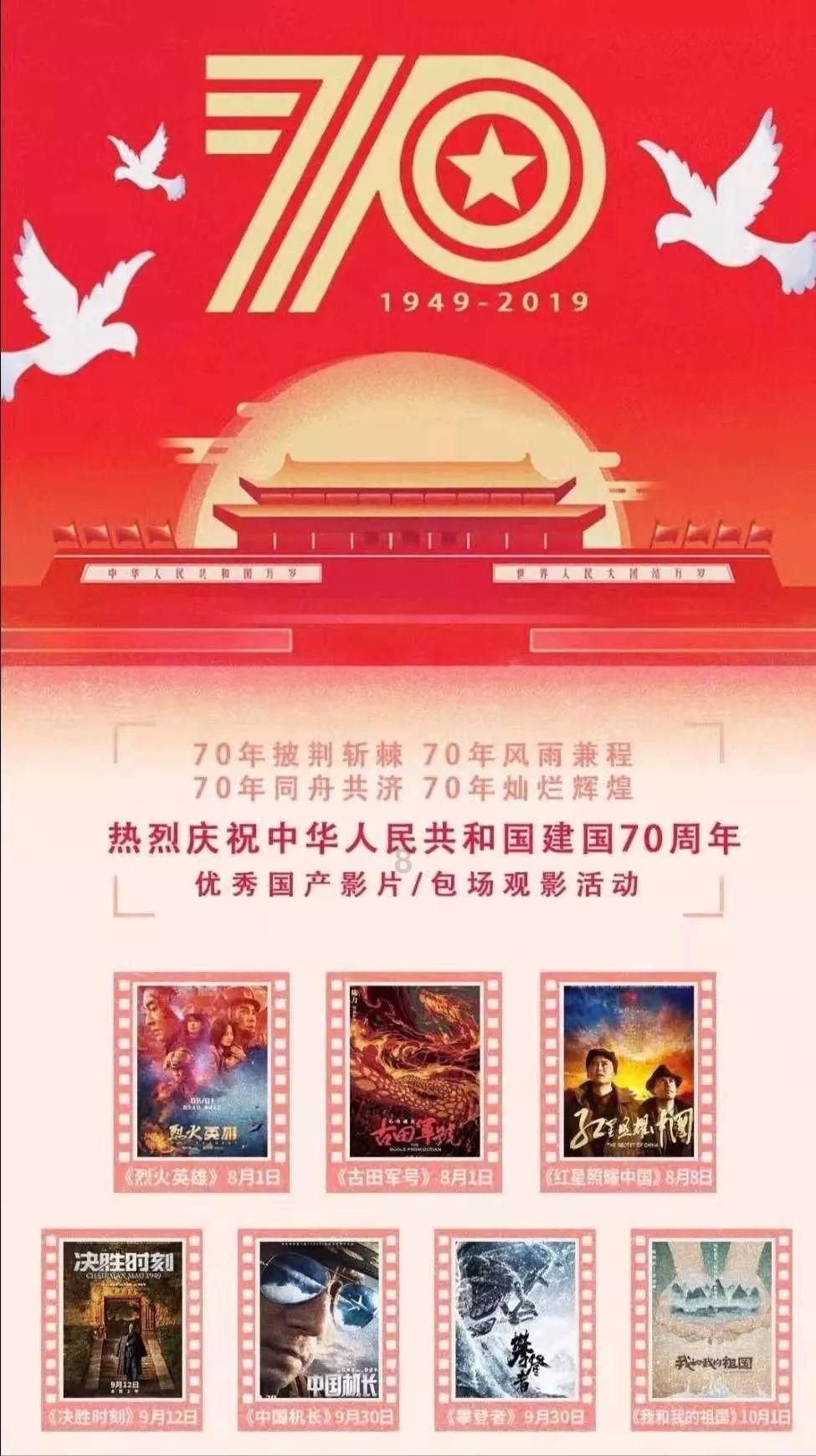 乱世主动下山救世,盛世归隐深山从不露面